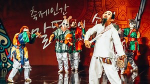 Andong Mask Dance festival, everything to know about this South Korean festival