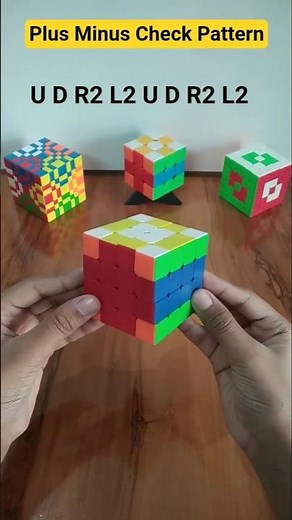 How To Make "PLUS MINUS CHECK" Pattern On 4x4 Rubik's Cube |‪@HSBCreation6‬| #rubikscube |​