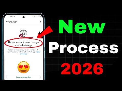WhatsApp Ban Problem New Solution 2026 ✅ | This account can no longer use WhatsApp Problem New 2025