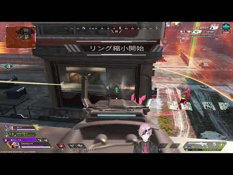 apex ソロラン
