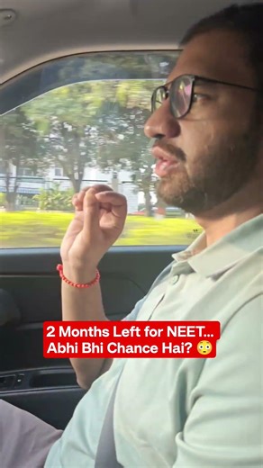 Last 60 Days for NEET 2026 – Game Over Ya Game Start? 🔥#NEET2026 #NEETUG #NEETAspirant
