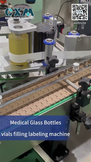Efficient Filling & Labeling System for High-Volume Glass Vials