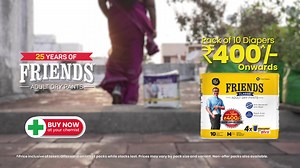 30 reactions · 5 comments | Rani wears Friends Adult Diapers! Our underwear-style diapers can soak up urine leaks for 8+ hours. It comes with anti-bacterial protection and urine smell blockers. Just slip it on and choose freedom, ladies & gentlemen. Choose Friends! | Friends Diaper | Facebook