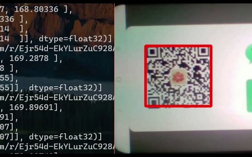 opencv-wechat-qrcode