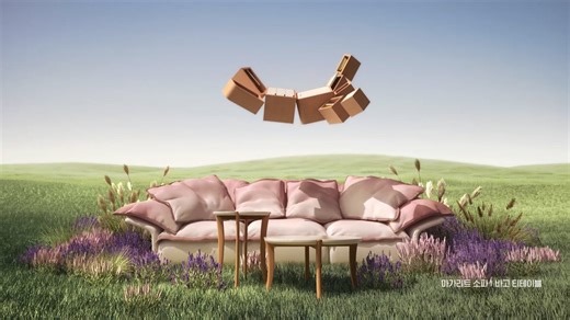 livart - Furnitures Like Never Before