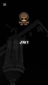 invocation islam invocation puissante invocation puissante | Sagesse de vie