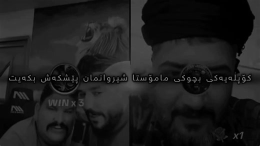 ‏لیوا😂#k4k_anas #ana_ram #edit #foryoupage #ana_football