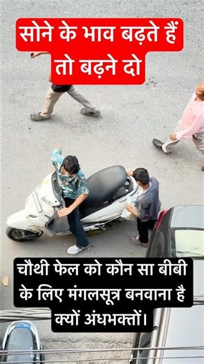 #radhe radhe🥰♥️🙏#radhe Krishna Krishnaradhe