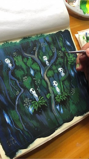 Forest Spirit Scene from Princess Mononoke