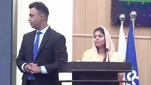 8K views · 161 reactions | Eight Computer Ballot of POS Prize Scheme from FBR (HQ), ISB | Federal Board of Revenue | Facebook