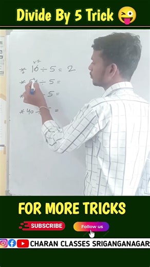 Super Easy Trick to Divide by 5 in Seconds ⏱️ #shorts