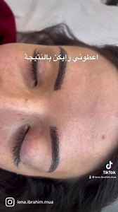 As natural as your own eyebrows✌ #microblading #naturaleyebrows #nomorebadbrows #micropigmentation #beforeandafter #tattooeyebrows #hairbyhair #nopain #noblood #longlasting #tattooartist #makeupartist #lenaibrahimmakeupartist #lenaibrahim •natural technique •it last more than 1 years(it denpends on skin type) •no pain •no blood •best products •session duration 1 hour max •for appointments call or WhatsApp 71506028 | Lena Ibrahim phibrows