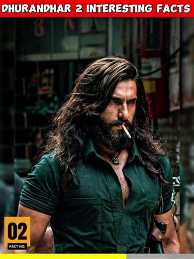 Top 3 dhurandhar movie intresting facts #dhurandhar2 #badesahab #dpscworld #facts #2026