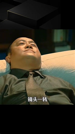 深度解析《無間道》第三集，陳永仁為正義受盡苦楚，倪永孝步步為營清算舊仇，無間道的權謀與宿命太戳心#劉德華 #梁朝偉 #了不起的精講團 #影視經典補完計劃 #无间道，港片经典，倪永孝，陈永仁，权谋
