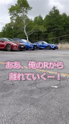 Gearhead talk among friends #cars #wrx #supra #gtr
