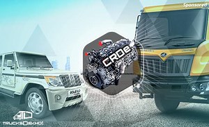 ​CRDe Technology: Everything You want to Know About it | Trucks.cardekho.com