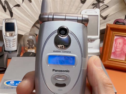 日系手机高光时刻，松下gd88一代经典！