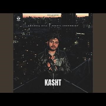 Kasht