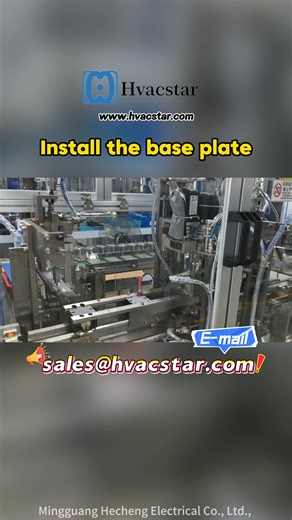 Commercial refrigeration, data center cooling, industrial HVAC—each sector has unique precision needs. HVAC STAR delivers more than just parts; we provide engineered components built for your specific industry challenges. Explore our sector-specific solutions: www.hvacstar.com #CustomSolutions #CommercialRefrigeration #IndustrialHVAC #PrecisionEngineering #HVACSTAR | Hecheng HVAC