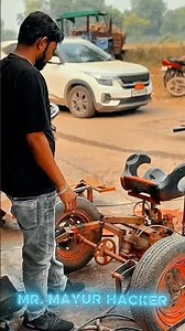 Modify ATV || home-made ￼
