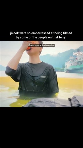 Jikook getting embarrassed because they were riding hot tug & people on ferry started filming them😅