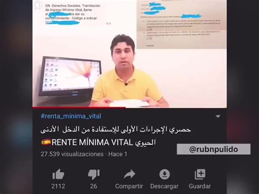 9.8K views · 376 reactions | Las mafias del tráfico de personas, respaldadas por progres e incautos, informan a los inmigrantes del Magreb cómo cobrar ayudas sociales en España. Y esas mafias son subvencionadas también con dinero de los españoles. Es una invasión financiada por los que no se preocupan de la seguridad de las mujeres, por los que pretenden que los españoles paguen la ruina y la destrucción de España. | VOX España | Facebook