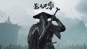 Phantom Blade Zero Announces New Demo at CES 2026