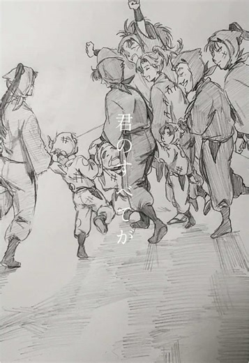 イラスト描いてみた：君のすべてがあたしならいいのに