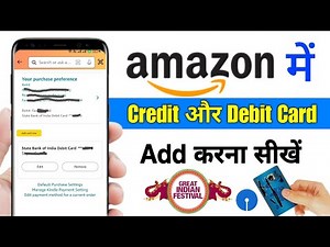 How to Add Credit Card या Debit Card in Amazon | Amazon me credit card kaise add kare/Add Debit Card