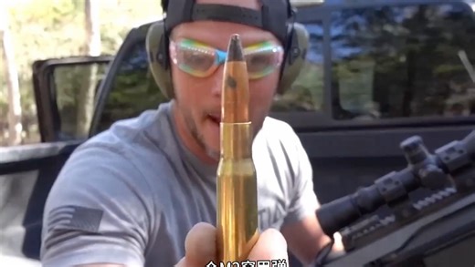 巴雷特搭配一颗穿甲弹会对钨钢块带来怎样的损伤呢