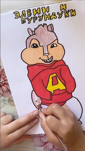 Let’s draw Alvin from Alvin and the Chipmunks together! #drawingtutorial #draw #alvinandthechipmunk