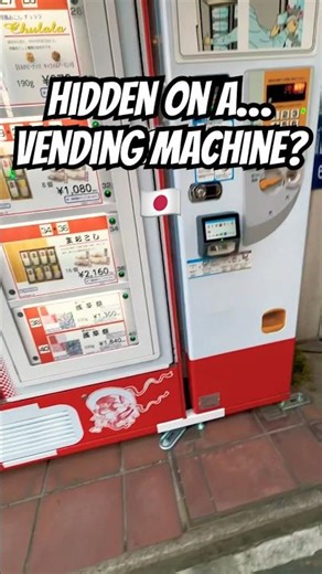 Now does it make sense why I tell you to always check the bolts while Geocaching? Even in Japan 🇯🇵