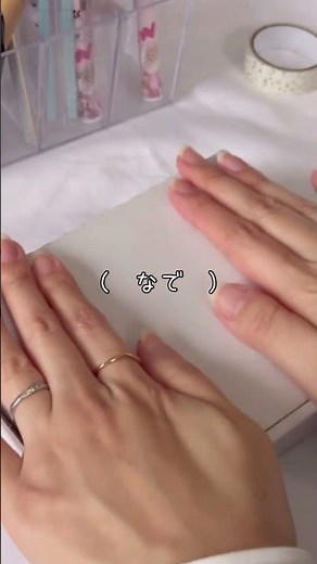 【クリックポスト】梱包してポストに📮するだけ♪簡単♪人見知りが故のたどり着いた発送方法♪#ハンドメイド#作業動画 #梱包 #梱包作業