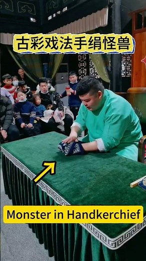 Handkerchief Monster Tricks #MagicTutorial#MagicTutorial