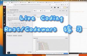 Rust Codewars 练习 1