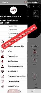 SDPAY APPLICATION SE BANK WITHDRWAL KIASE KARNA HAI KOI problem ho to call karo 7001164966