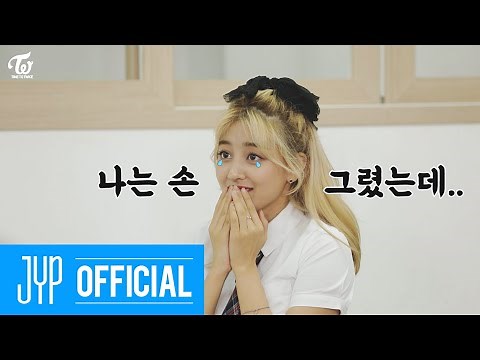 TWICE REALITY "TIME TO TWICE" TDOONG High School EP.04
