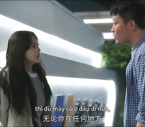 1.3M views · 10K reactions | Dám động vào Ôn Dĩ Phàmmmmmmm Đón xem trên YOUKU câu chuyện tình của Tang Diên (#BạchKínhĐình) và Ôn Dĩ Phàm (#ChươngNhượcNam) trong #KhóDỗDành ~ #YOUKU #YOUKUVietnam | Youku Vietnam | Facebook