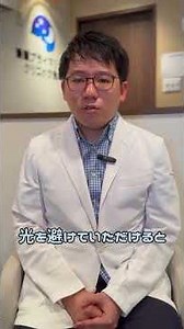 【良い睡眠をとるための生活習慣とは？🛏️✨️】