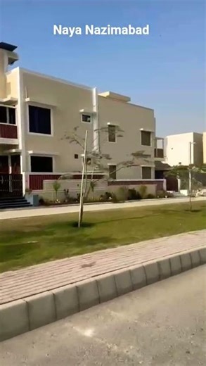 Naya Nazimabad block C 120 sqyrd transfer plot urgent sale demand 235 call now 03362210824