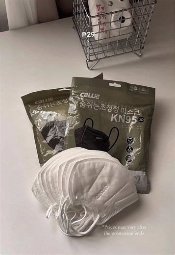 Essential Face Masks for Health Protection