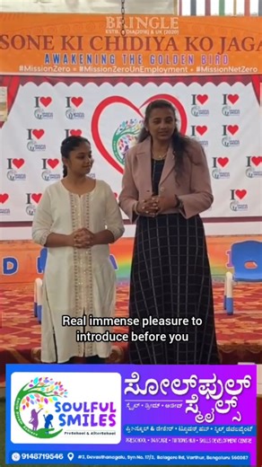 Soulful Smiles on Instagram: "✨ When Vision Meets Purpose ✨ Some meetings are not coincidences — they are confirmations 💛 Our Founder & Principal, Dr. Vinaya, had the opportunity to meet the inspiring Judge of the Soulful Junior MasterChef – No Fire Fiesta, Samrudhy R. Kulkarni, a young Indian chef with a bold global vision 🌍👩‍🍳 What connected them instantly was a shared belief: 👉 children must be exposed early to confidence, creativity, entrepreneurship, and real-world thinking. This belie