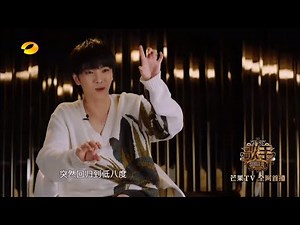 《歌手2018》：rap摇滚全靠吼？华晨宇音乐扫盲把自己都绕晕了 Singer 2018【歌手官方频道】