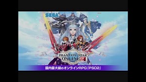 【PSO2】switchくん！？どうしたの！？皆待ってるよ？！