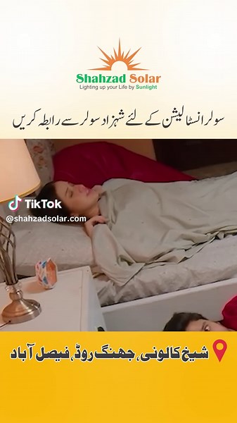 Solar installation Solar prices 2025 #solarpanel #solarsystem #inverter #solarpower #solarenergy