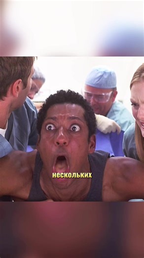 An insect crawled under his skin. #movie #movieclips | movies clips