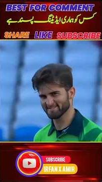 Top 10 Pakistani fast bowler yarker #shaheenafridi