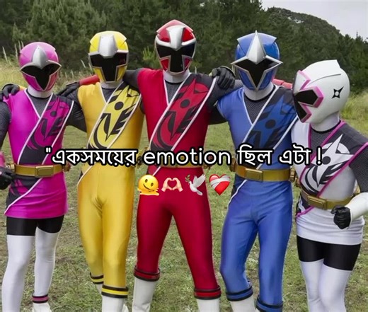 এখনো দেখি🙂🫶🏻 . . . . . . . . . #fyppppppppppppppppppppppp #viralvideo #fypシ