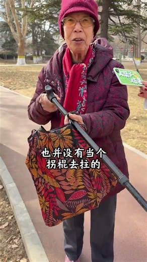 90-Year-Old Grandma's Lifelong Secret to Longevity Unveiled