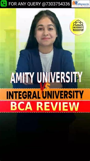 Amity vs Integral BCA 🔥 Which is Better? Fees, Placement & ROI 2026